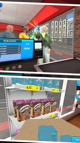超市打工记游戏安卓版