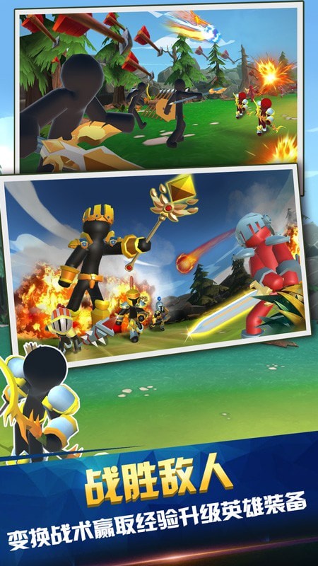 上下左右官网版