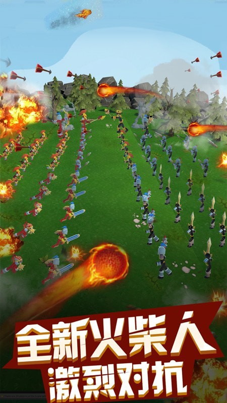 上下左右官网版