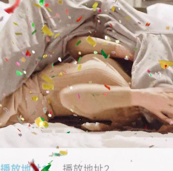 刺激95saocm在线视频观看