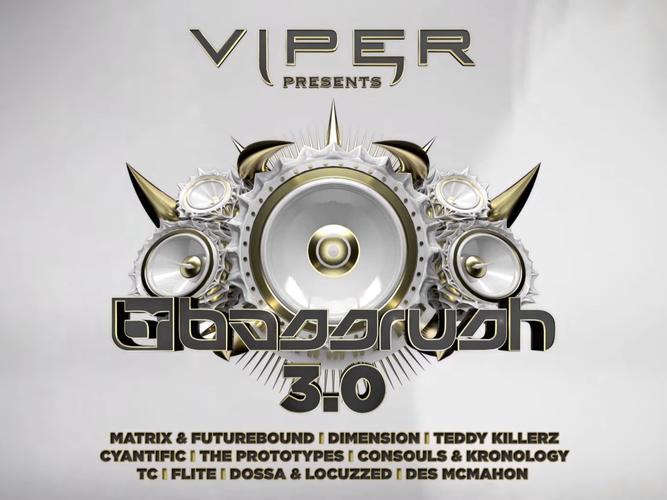 bbox撕裂bass在线