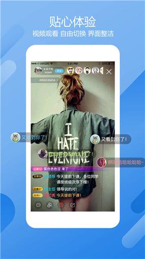 榴莲app下载汅api在免费游戏免费版