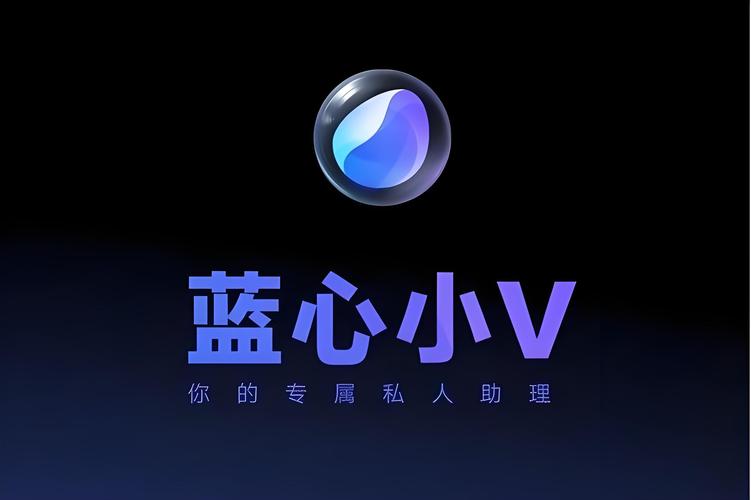 小蓝安卓版最新2021