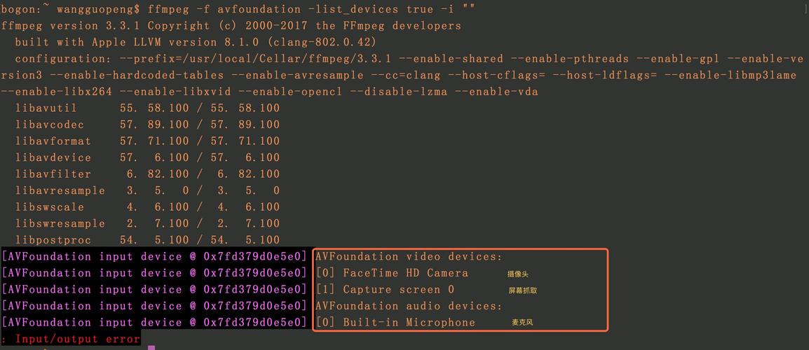 卡哇伊直播ios观众版vi70zl