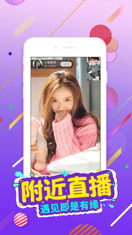 蜜芽.tv.2722在线