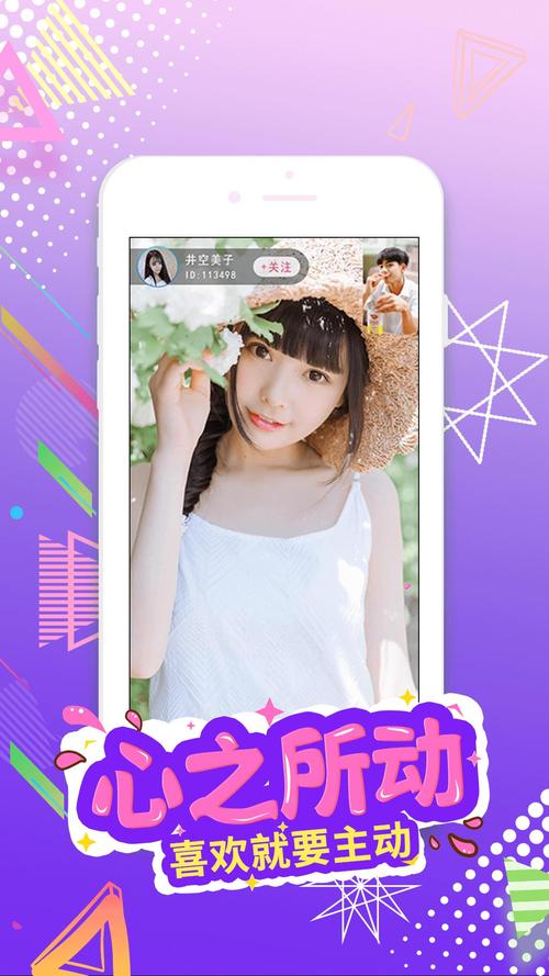 蜜芽.tv.2722在线