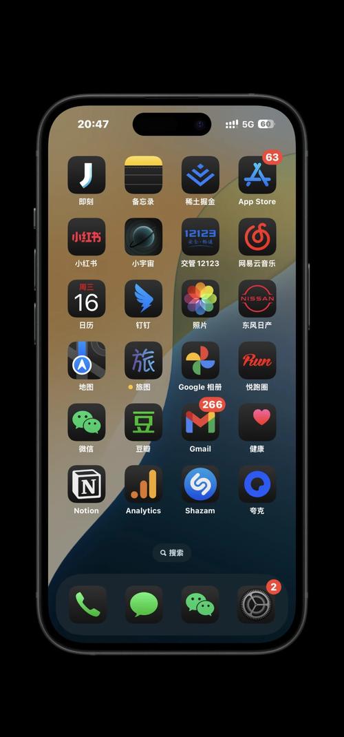 夜里18款禁用软件APP解锁版最新版安装
