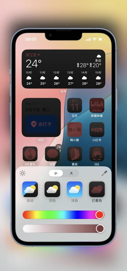 夜里18款禁用软件APP解锁版最新版安装