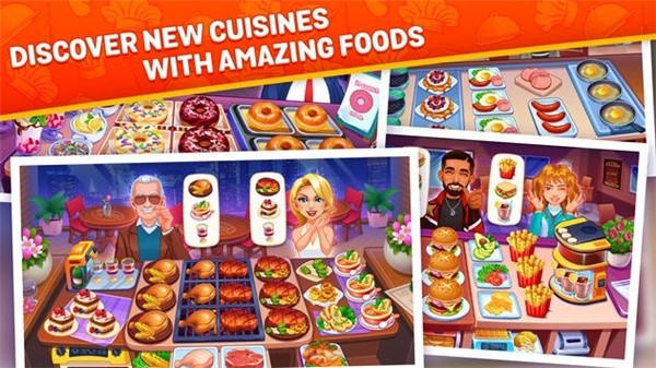 烹饪梦想免费版