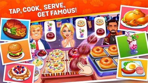 烹饪梦想免费版