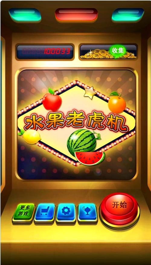 樱桃榴莲黄瓜香蕉丝瓜污免费