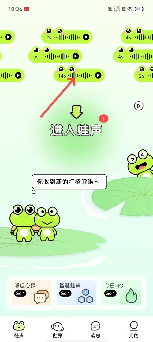 小蝌蚪视频app官方下载旧版本