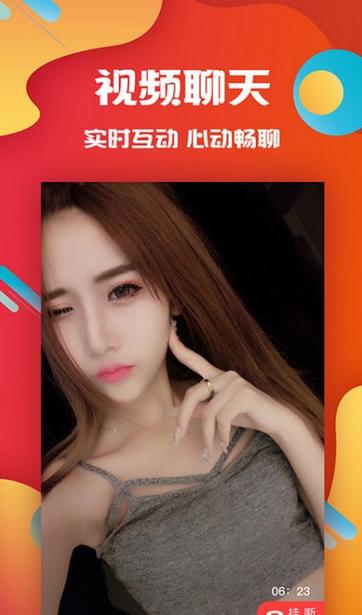 秋葵视频ios快出水了解锁版