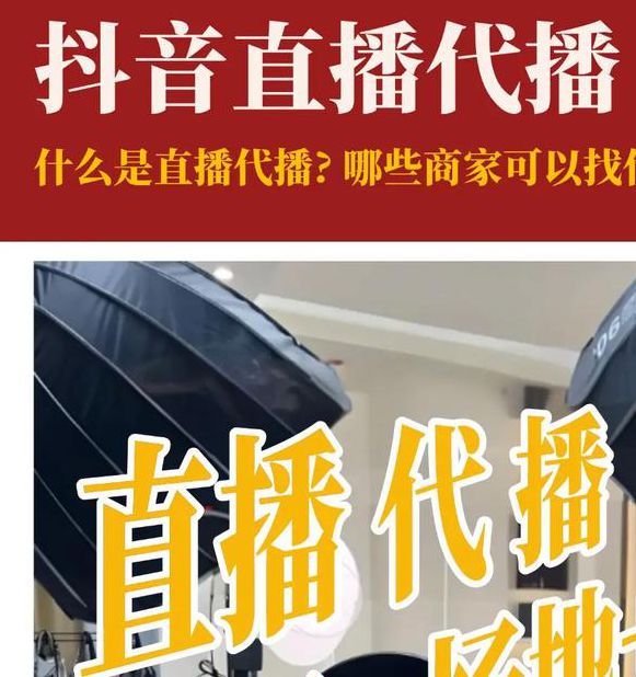 一直播2022最新版本