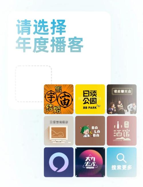 一直播2022最新版本