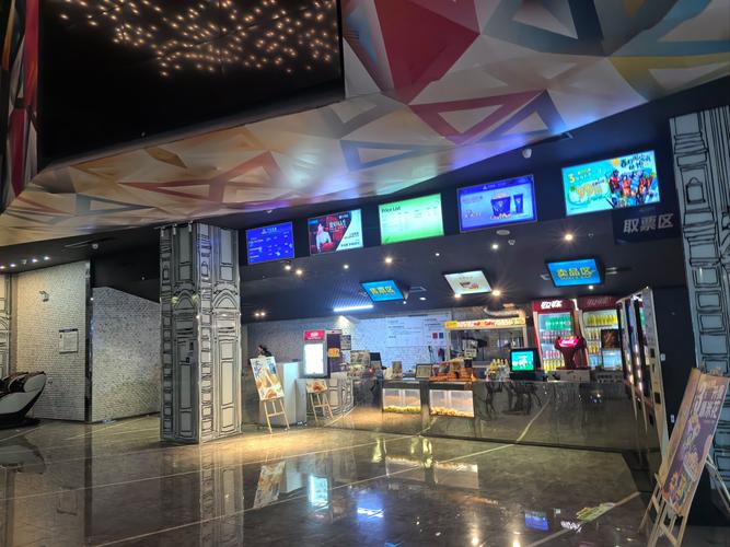 wo698八度电影院