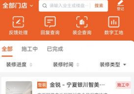 1709016692919888.png image.png