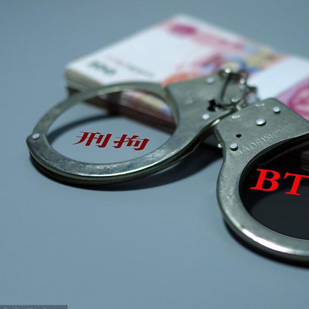 24小时bt天堂在线