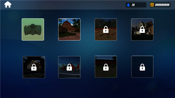 强力清洗模拟器单机版