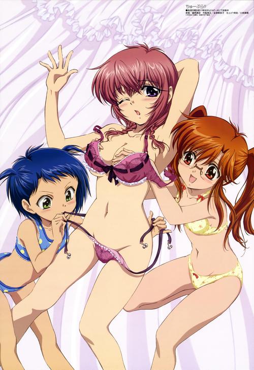 青苹果乐园影院免费动漫版