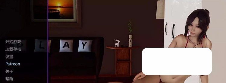 帮她恢复职业生涯