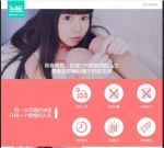 台湾SWAG官方网站进入方法