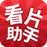 在线看片免费人成视频久网下载