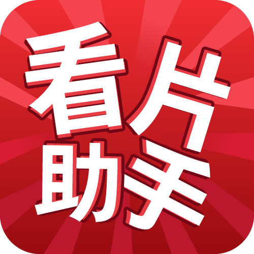 在线看片免费人成视频久网下载