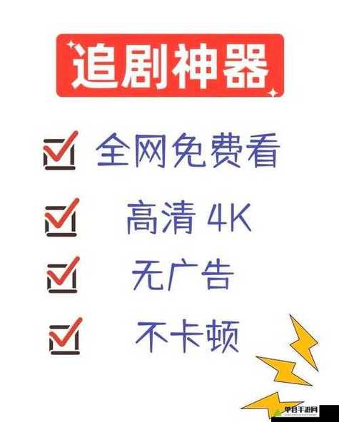 夜里十大禁用app软件免费量新章页