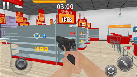 拆家技术哪家强官方版