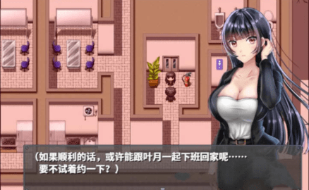 直到成为我的女朋友为止巴比伦修改版