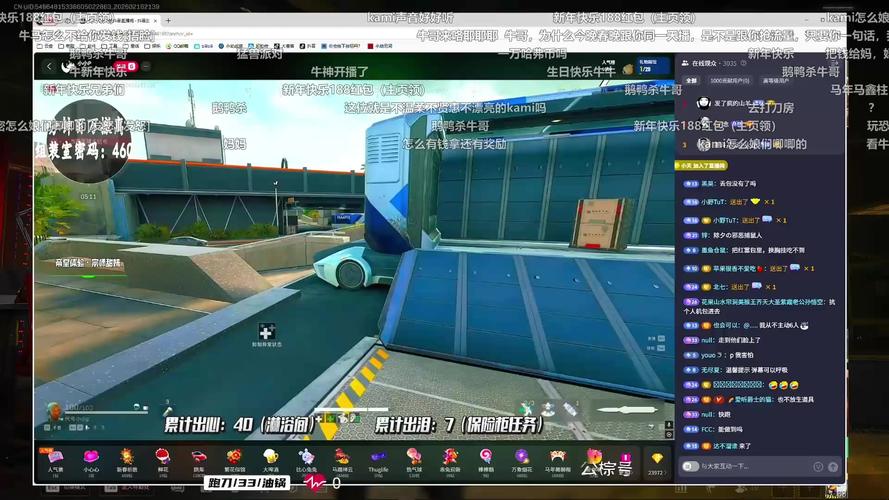 泡芙直播1.0.2安卓版