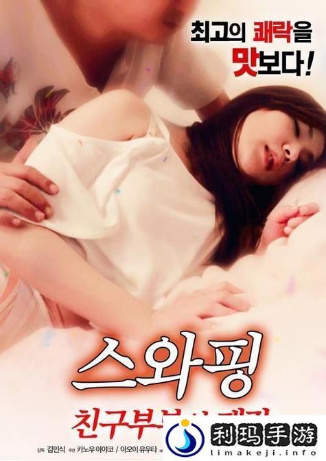 无限资源免费韩国日本