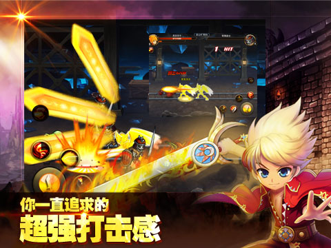 格斗之皇最新版