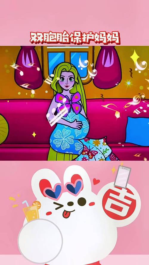 芭比视频app下载安装无限看免费版