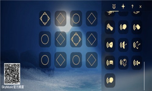 skymusic屁琴人声乐器