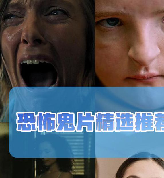 深夜怕怕怕视频十八禁