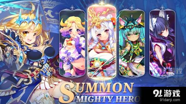 放置魔法少女大亨