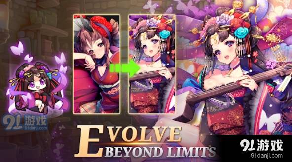 放置魔法少女大亨