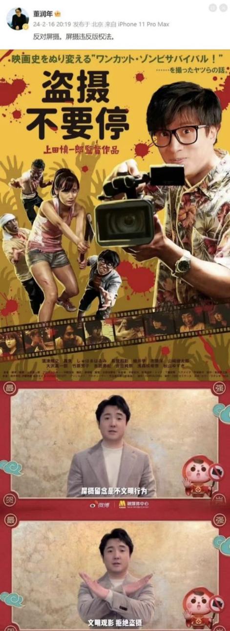 在线国产频枪版电影