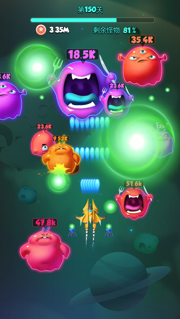 不要打飞机官网版