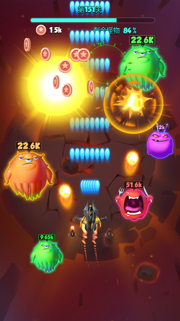 不要打飞机官网版