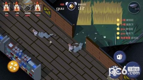 黎明危鸡免费版