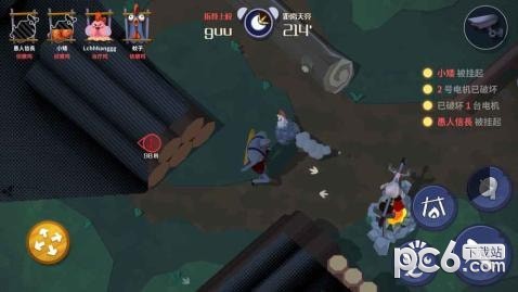 黎明危鸡免费版