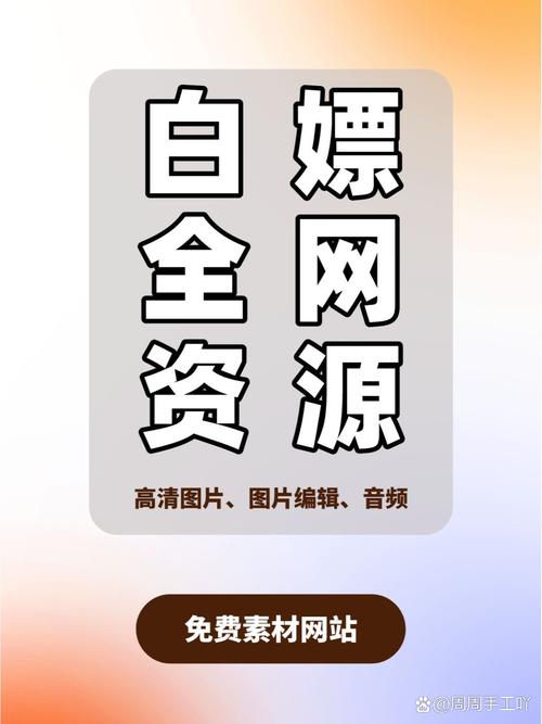 YTBapp最新版下载汅api免费