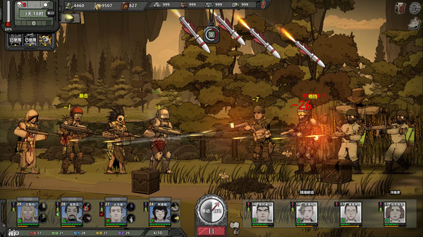 归家异途2最新版本全角色