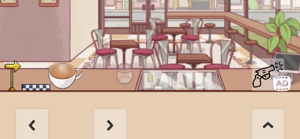 可口的咖啡世界精简版