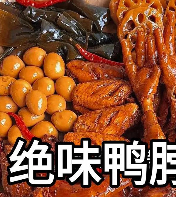 鸭脖视频app汅网站进入