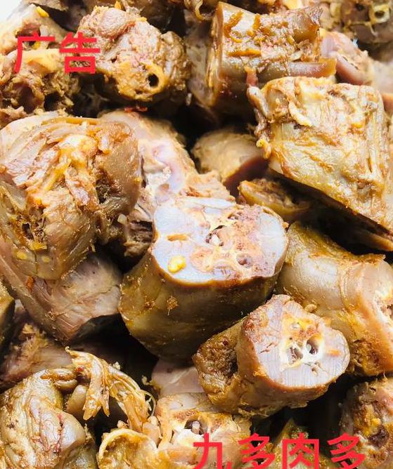 鸭脖视频app汅网站进入