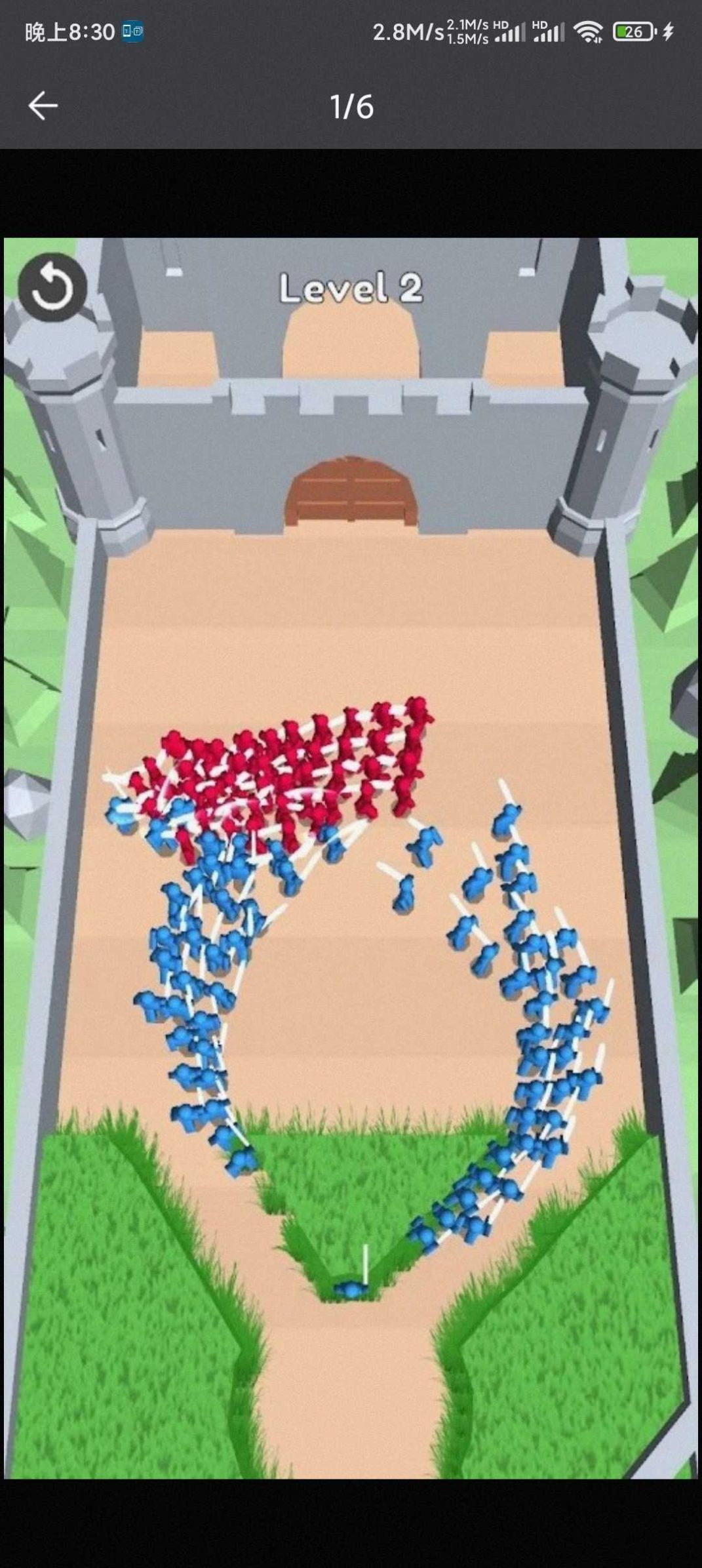 城堡突袭战斗官网版